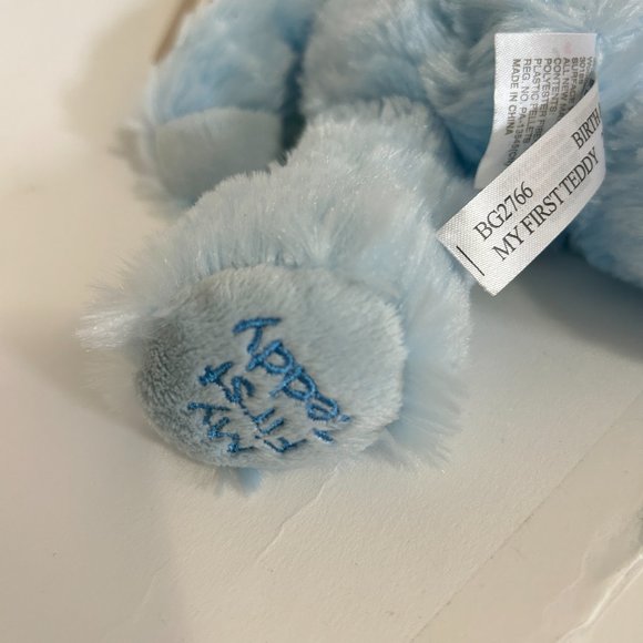 Baby GANZ Small Blue Plush My First Teddy Bear 9" bg2766 Stuffed Toy NWT - Picture 4 of 6